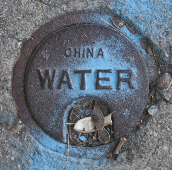 320-0963 China Water.jpg